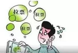 微信朋友圈骗感情骗局,微信朋友圈骗赞图片