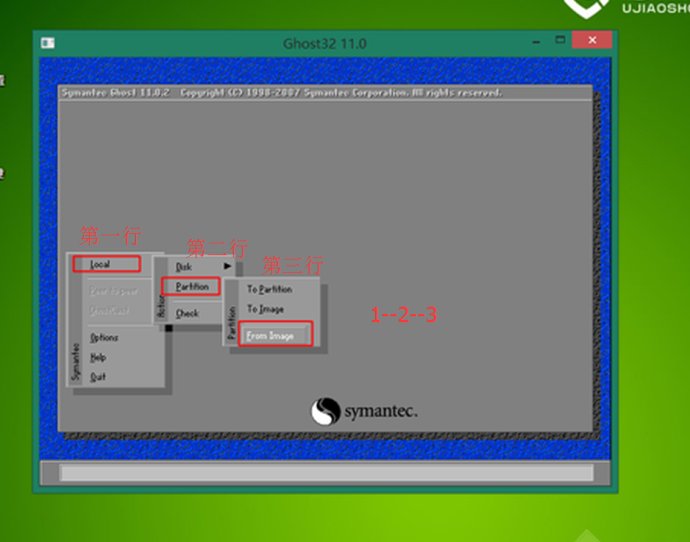 u盘一键重装系统详细教程,u盘重装安卓系统详细教程