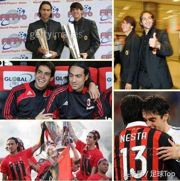 米兰双雄德比战,米兰双雄巅峰对决