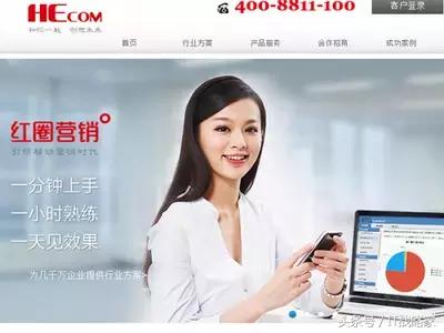 姣忔棩铻嶈祫2018,姣忔棩椋庢姇