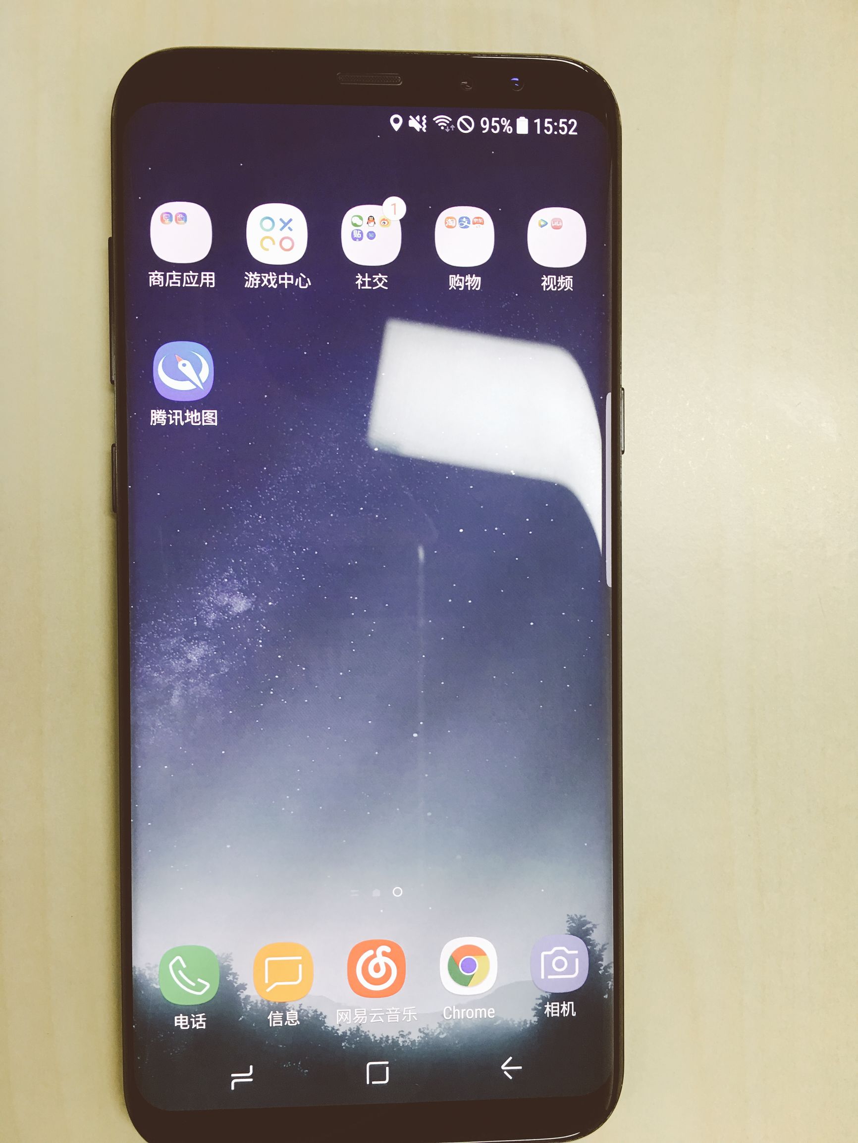 iphone6S+实拍韩版三星S8+128G，比国行便宜2K