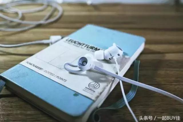 评测丨无线之B——BeatsX