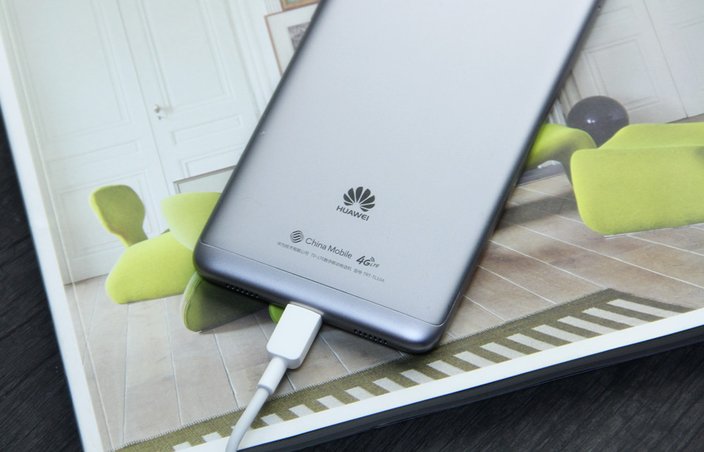 畅享7plus,华为畅享7plus