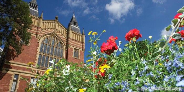 8个爱上利兹大学的理由！来了就不想走！