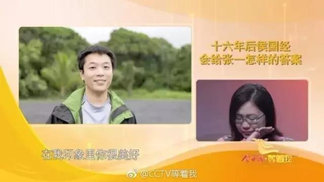 深夜不要看这个节目，真的