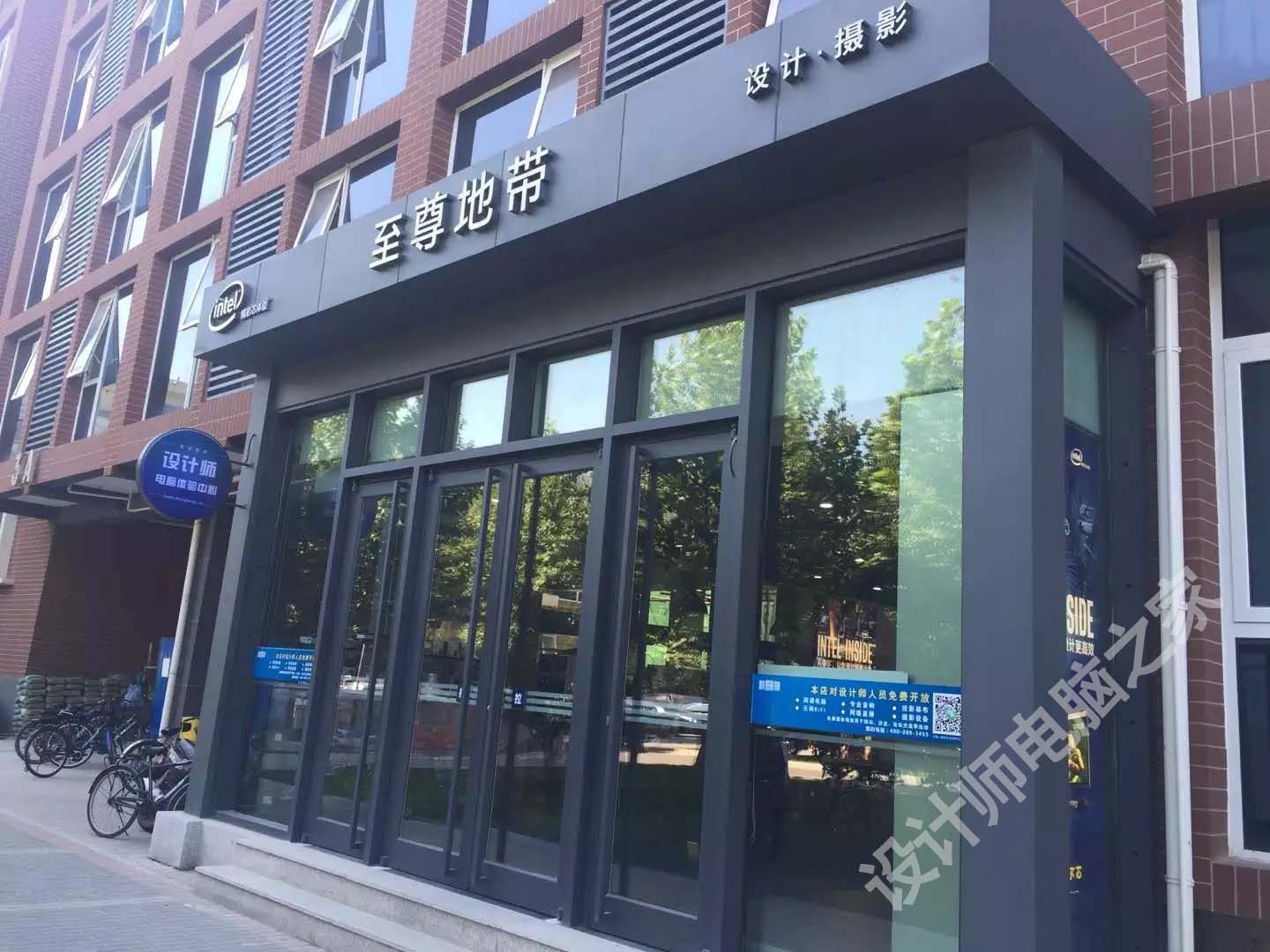 设计师电脑颜色配置,设计师电脑主题