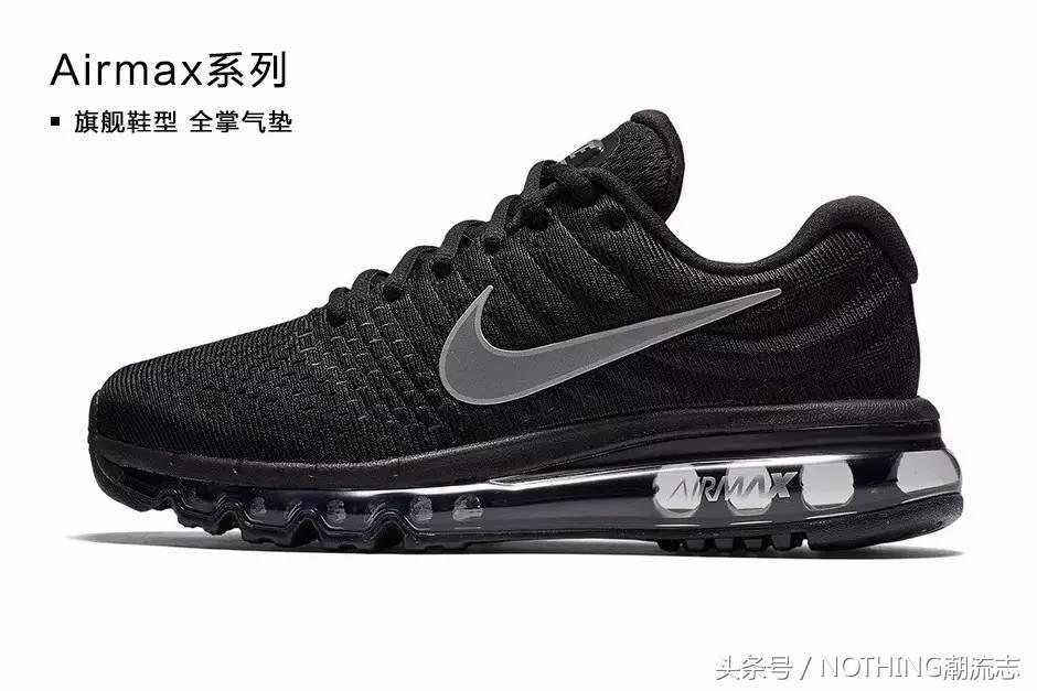 适合夏天穿的透气休闲运动鞋,轻薄透气的运动鞋推荐