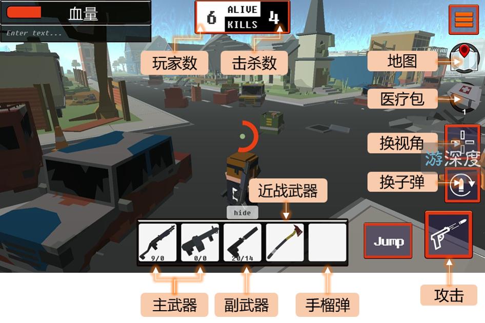 有没有手机可以玩的大逃杀手游,有什么大逃杀高画质的手游