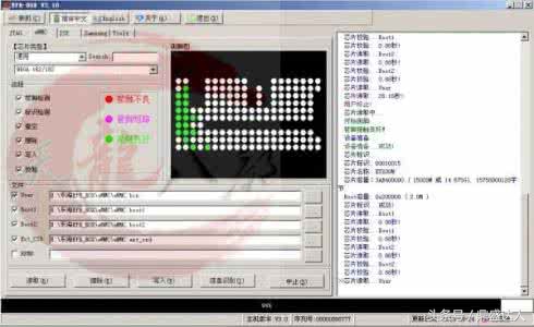 一步步教你如何使用手机刷机软件,一招教你手机刷机小技巧