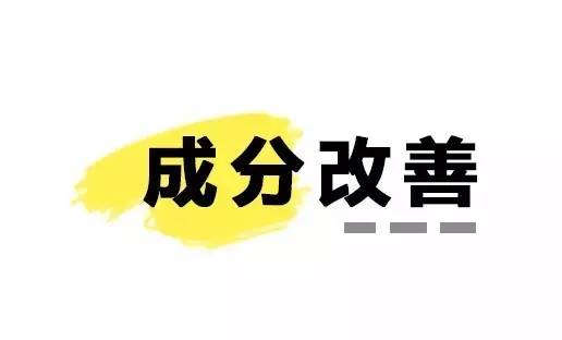背上痘痘夏天怎么穿吊带,背后长痘痘怎么穿小吊带