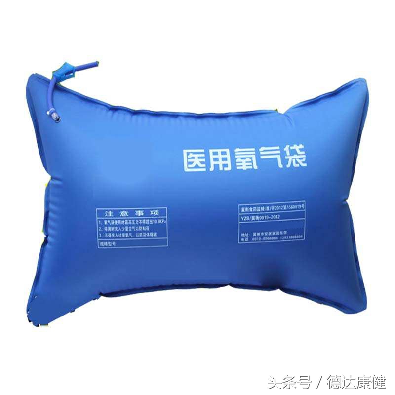 氧气袋怎样灌气,鱼跃制氧机给氧气袋充气注意事项
