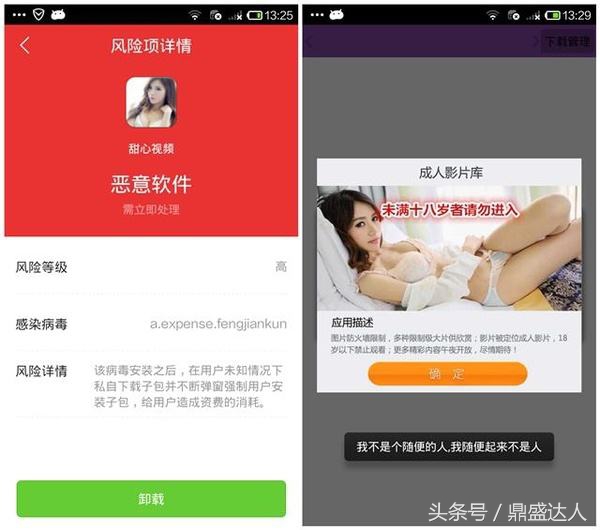 手机突然出故障怎么办,手机出问题不方便上门维修怎么办