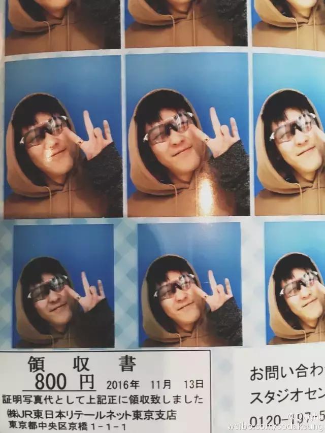 姜思达吐槽大合集,姜思达奇葩事件