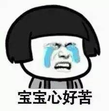 微信不上税，苹果不停火！收税大战，知乎上贡32%引争议