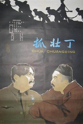 四川方言经典电视剧有哪些,20部四川方言剧看过6部的都老了