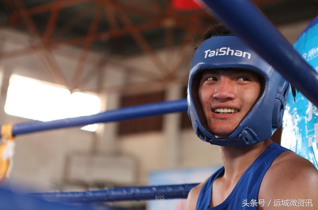 拳力以赴行动派综艺免费观看,山西第16届运动会拳击