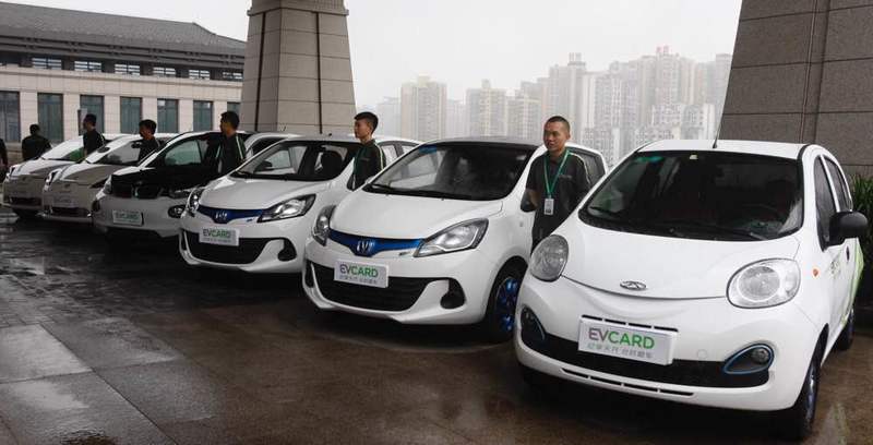 重庆evcard下线 (重庆evcard共享汽车)