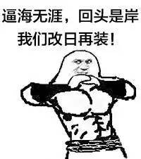 交易员是个什么职业,你以为交易员是怎么样的职业