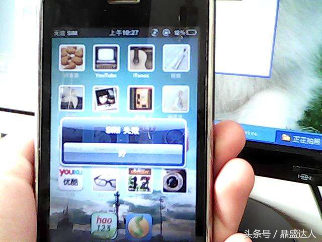 手机突然出故障怎么办,手机出问题不方便上门维修怎么办