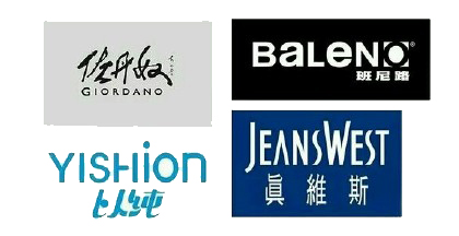 80后小时候十大奢侈品,80后小时候用的国货