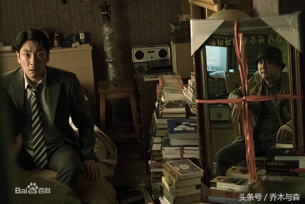 冰封的汉江慢慢融化，冰面之下的无头女尸浮出水面，连环杀人凶手