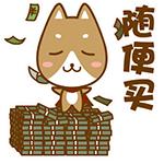 西安女人魅力是什么,西安女人的性格