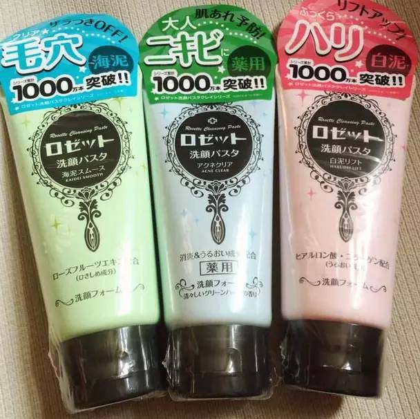 平价洗面奶深层清洁收缩毛孔推荐,最好用的平价氨基酸洗面奶混油皮