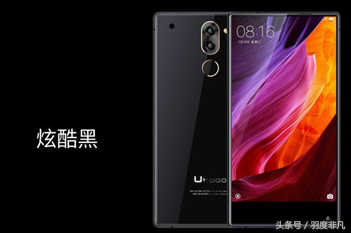 优酷也出手机了?外形酷似小米MIX,售价不到700元