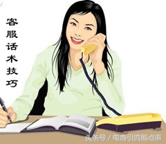 淘宝上面客服自动回复话术,淘宝客服回应买家砍价话术