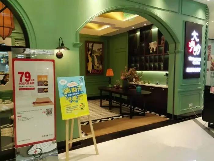 新街口美食一条街必吃,新街口美食推荐必吃地点