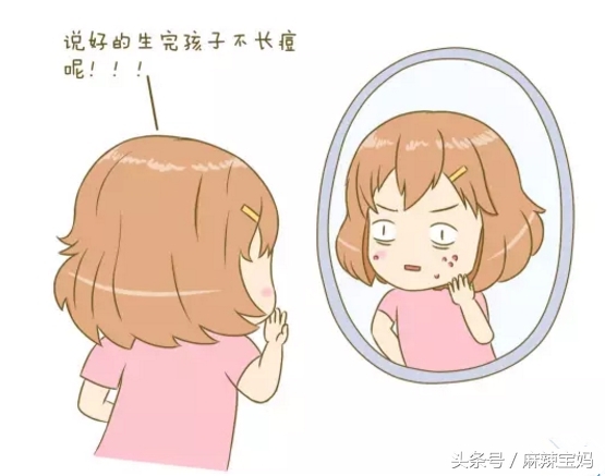 女人生孩子为何要坐月子呢,生孩子坐月子可以调理好身体吗