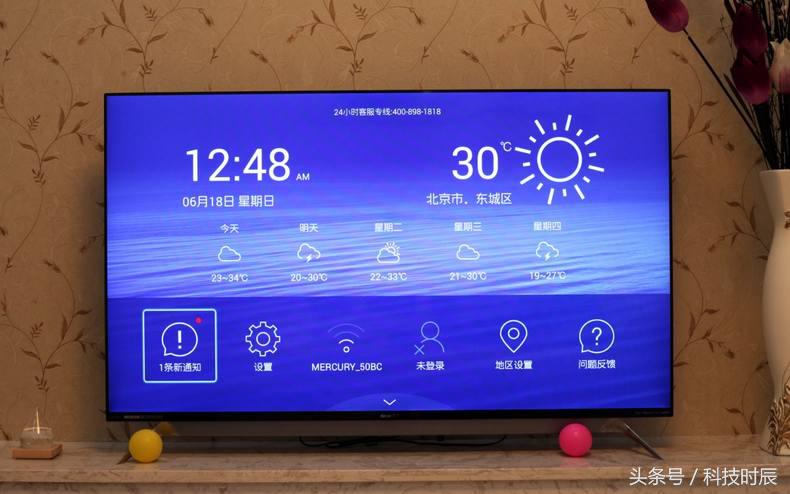 日本进口电视机100寸电视,65寸超薄无边框电视推荐
