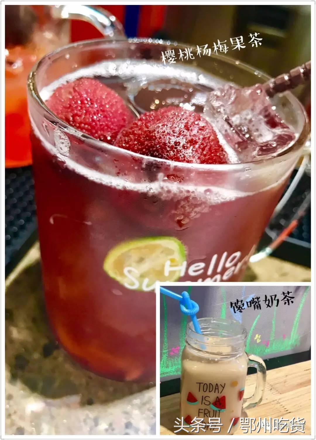 带上这份京城夏日小酒馆地图,炎热的夏天来杯饮品清爽一夏