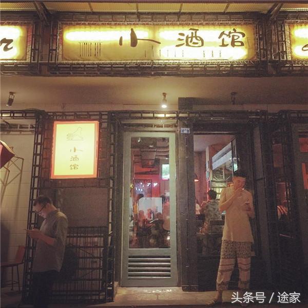 成都游玩攻略必去寺庙,成都游玩攻略住民宿