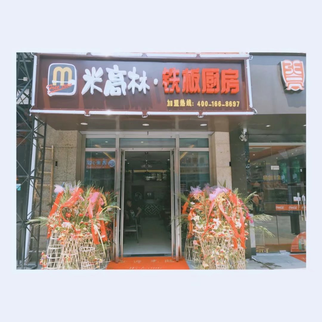 复旦才子完整视频,复旦才子在家混吃等死