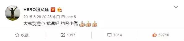 从面瘫视帝到哭戏之王，曾被骂丑八怪的他，不但演技了得，还娶了国民女神！