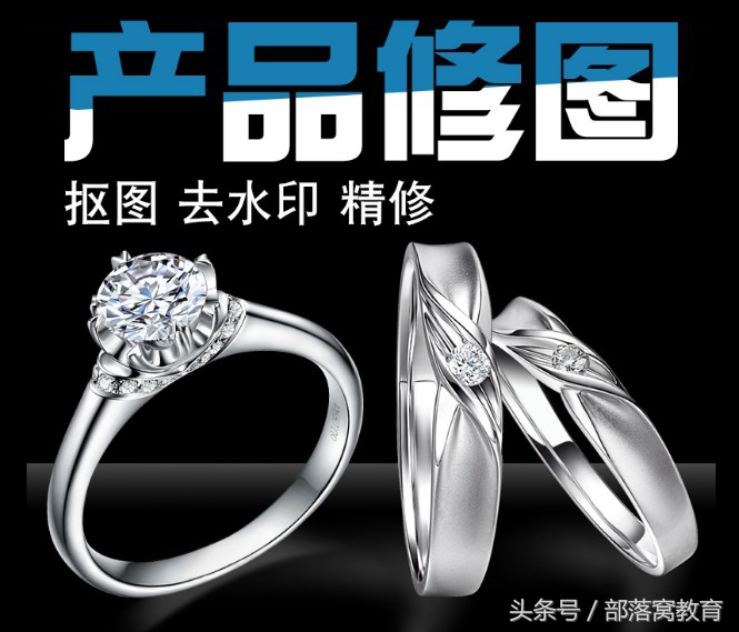 ps金属边框质感怎么做,ps怎么做一个金属质感的五角星