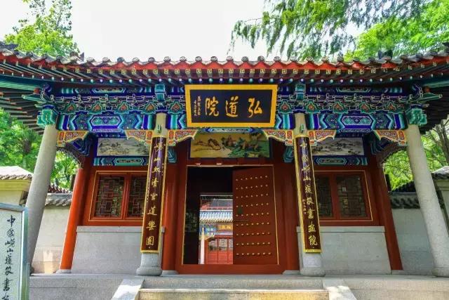 青岛周末休闲度假好地方冬天,青岛适合一家老小度假的地方