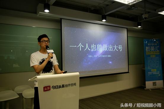 短视频创作与运营笔记,短视频运营该如何入门