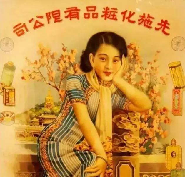 适合青春期的小孩用的老国货,婴儿国货必买的东西