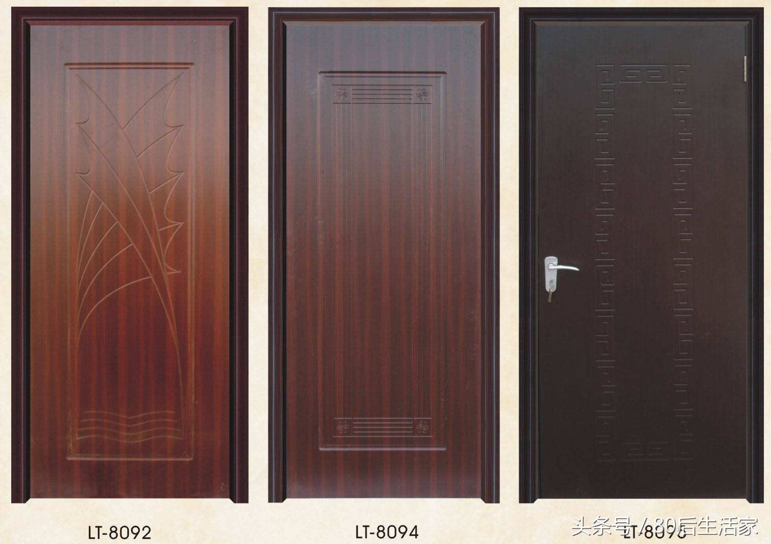 门窗—套装门—套装门介绍