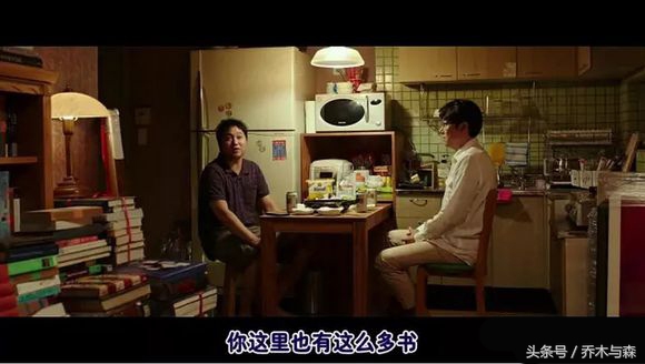 冰封的汉江慢慢融化，冰面之下的无头女尸浮出水面，连环杀人凶手