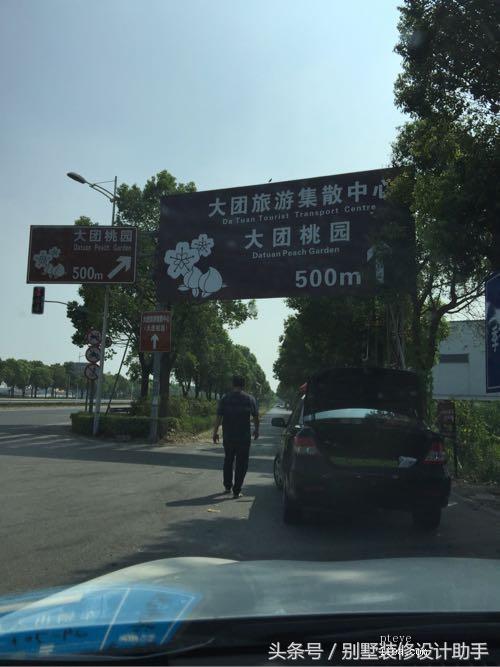 600平别墅装地源热泵,装修光伏太阳能阳光房