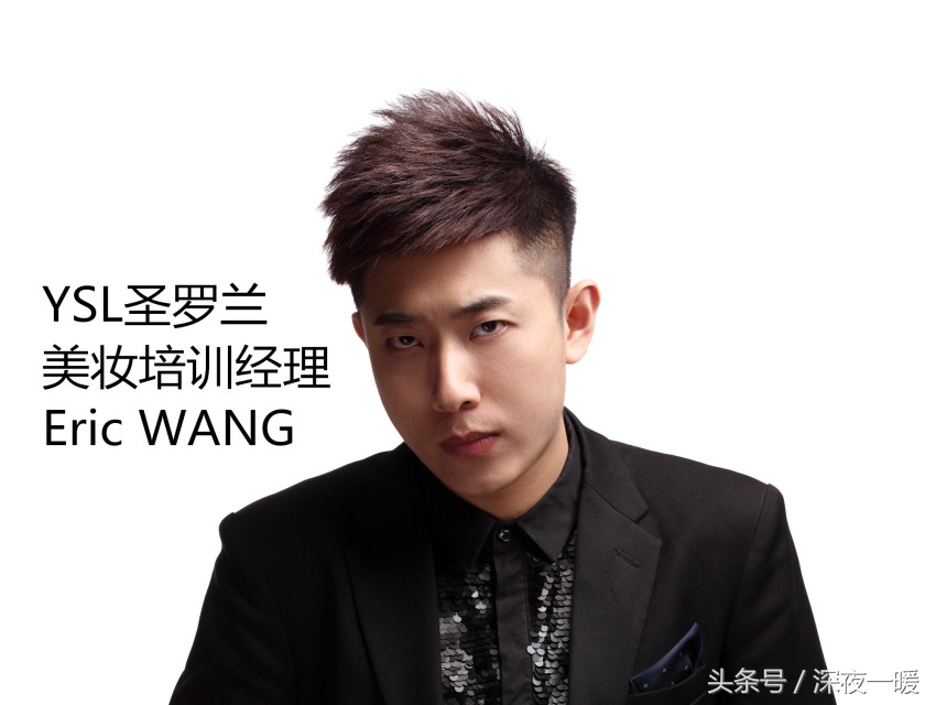 ysl口红怎么选颜色,ysl的口红怎么选