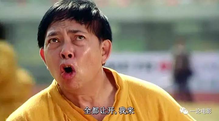 周星驰和吴孟达巅峰之作,周星驰和吴孟达的关系有多好