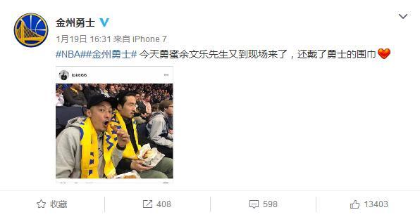 他们居然都是勇蜜？！勇蜜圈的颜值要爆炸了！