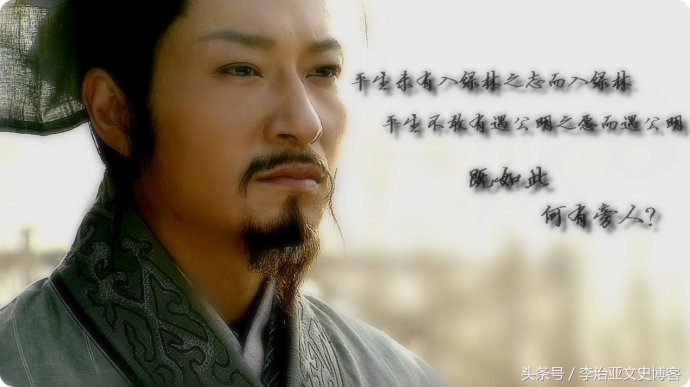 睿智的结局,花荣最后是怎么死的