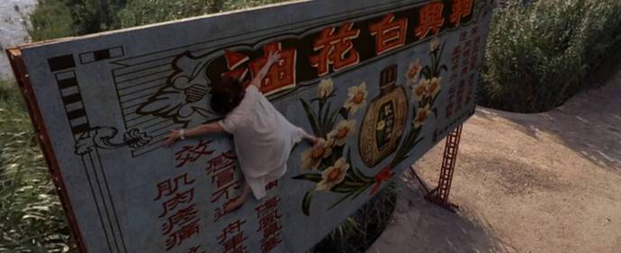 周星驰电影中的广告成经典,周星驰电影中的搞笑广告