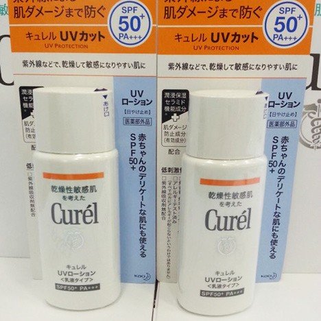 大阪药妆哪里最便宜,京都奈良大阪哪里药妆最便宜