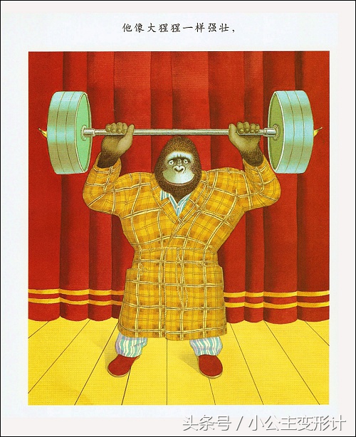 安东尼布朗的书籍,绘本大师安东尼